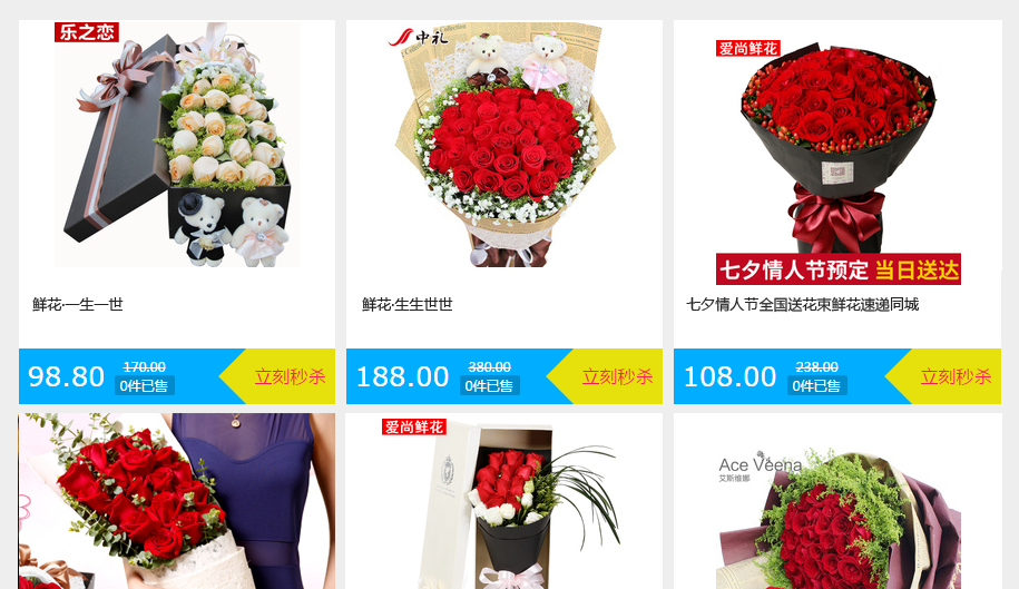 �r���ИI���N����֮�Fُ�뚢Ч���؈D