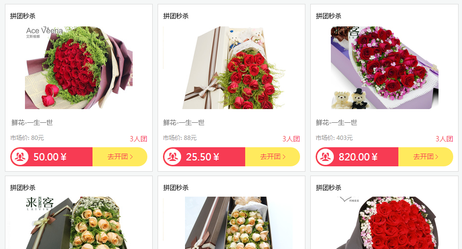 �r���ИI���N����֮ƴ�F�뚢Ч���؈D