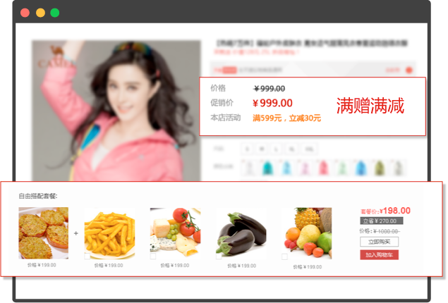 �r���ИIȫ�W�I�N����֮���N���չʾ