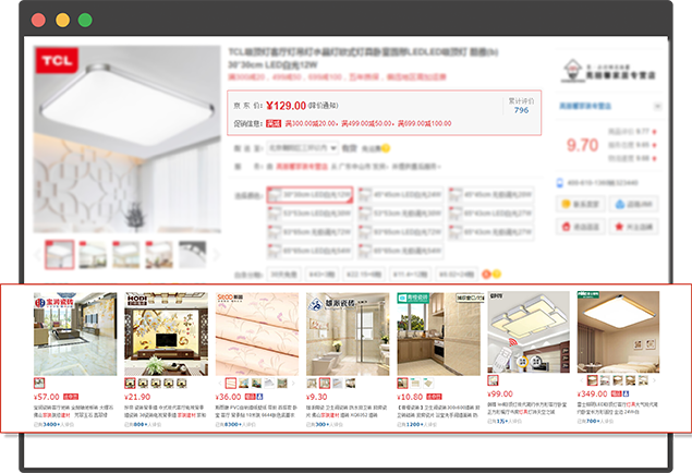 ���b�ИIȫ�W�I�N����֮���N���չʾ