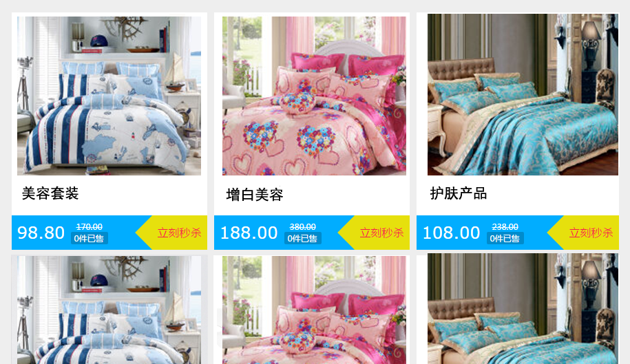 �Ҽ��ИI(y��)���N����֮�Fُ�뚢Ч���؈D