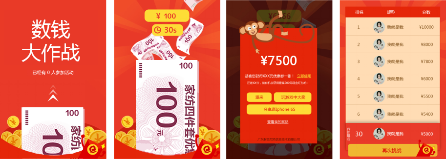 �Ҽ��ИI(y��)�I�N����֮������(sh��)�X�AţƤϯ����ӽ؈D