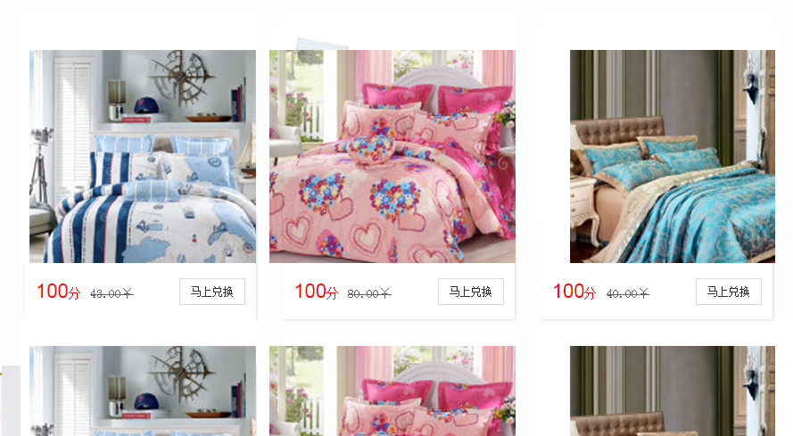 �Ҽ��ИI(y��)�I�N����֮�Ñ������еķe��ϵ�y(t��ng)չʾЧ��