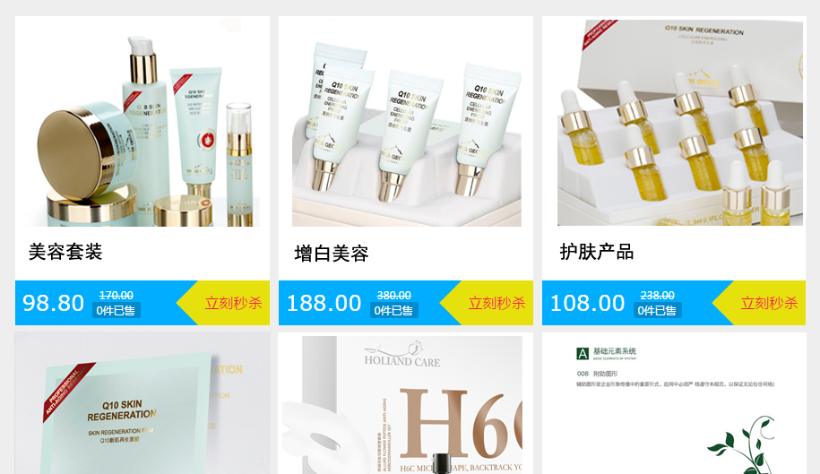 �������l(f��)�ИI(y��)���N����֮�Fُ�뚢Ч���؈D