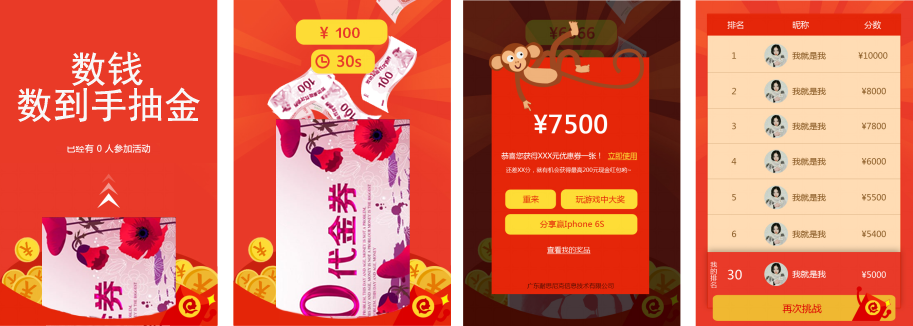 �������l(f��)�ИI(y��)�I�N����֮����(sh��)�X��(sh��)���ֳ�𡷻�ӽ؈D