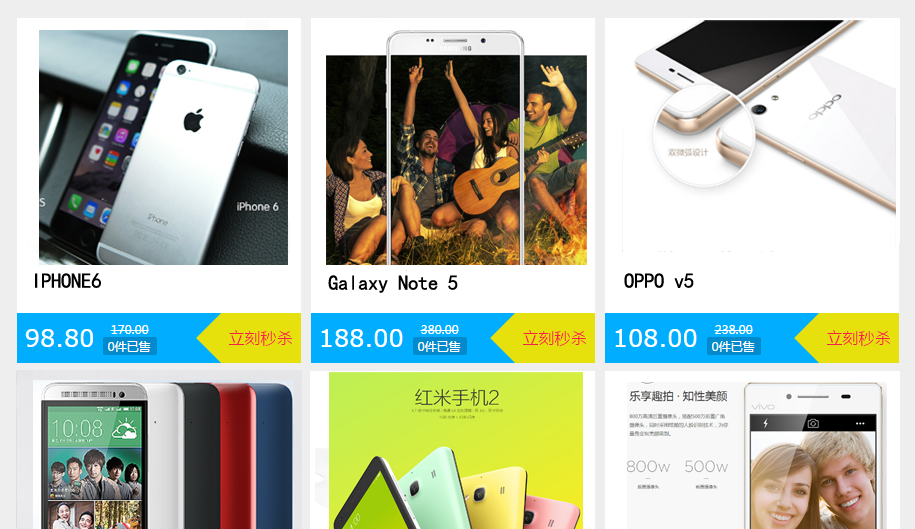 ���a�aƷ�ИI���N����֮�Fُ�뚢Ч���؈D