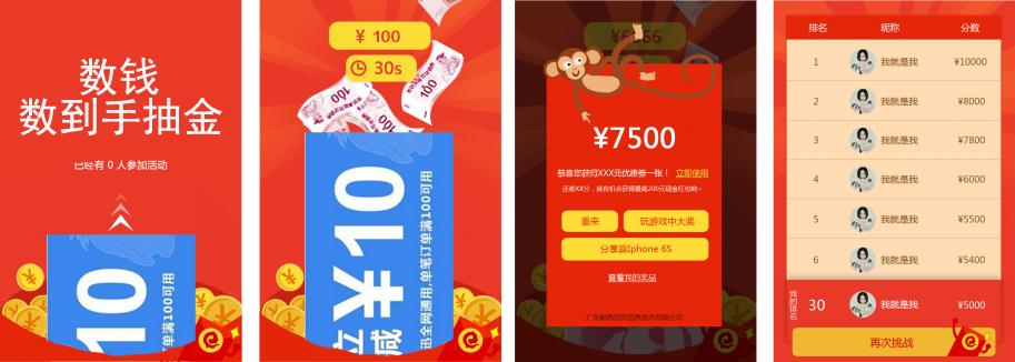 ���a�aƷ�ИI�I�N����֮�����X�����ֳ�𡷻�ӽ؈D