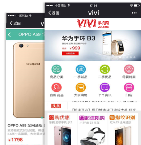 ���a�aƷ�ИI�Ƅ��̳ǾWվ����չʾ