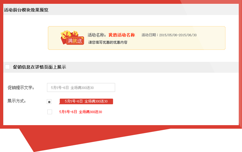 �������l(f��)�ИI(y��)���N����֮�Mٛ�M�pЧ���؈D