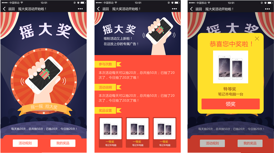 �u�󪄻�Ӱ���֮���u�󪄡��؈D