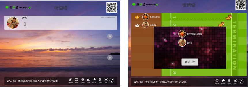 �������l(f��)�ИI(y��)΢�I�N����֮΢�ŉ�Ч���؈D